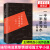 王朔文集作品集全集【单本套装可自选】 王朔新书 起初·绝地天通《起初·竹书》《起初·纪年》《我是你爸爸》《动物凶猛》《看上去很美》《致女儿书》《知道分子》《一半是火焰 一半是海水》 一半是火焰.一半是