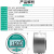 伊莱科（ELECALL）精密数显压力表耐震水液压负压真空表EYS-80不锈钢气压表 (0.4精度)  0~500KPa
