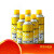H-ST着色渗透探伤剂套装（6罐装）定制 HD-ST显像剂6瓶