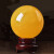 静晶阁天然黄水晶球摆件方解石球原石水晶球摆件打磨冰洲石款办公室摆件 精选直径12厘米