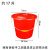 康格雅 手提塑料水桶 红色储水桶保洁清洁桶 口径33cm高29cm 容量约17L(带盖款)普厚（10个起批）