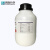 西陇科学化工 尿素 分析纯 AR 500g 实验试剂 AR500g/瓶 无规格