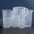 稳斯坦 WLL0012 刻度杯塑料量杯 带把塑料烧杯 实验室容量杯 测量计量杯 1000ML