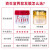 资生堂（Shiseido）发膜fino芬浓0秒臻护多效修护 fino发膜230ml（2个装）
