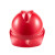 世达（SATA）ABS安全帽防砸抗冲击电力绝缘 建筑工地ABS安全帽 TF0202R红色