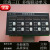 泛海三江多线联动单元DX900-05A多线板手动控制盘 新 多线联动单元DX900-05A(9系)