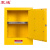震迪防爆安全柜化学品储存柜工业危险品防火柜4加仑可定制SD1206