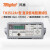 同惠（Tonghui）TH2512+/TH2512A+/B+/TH2511A 直流低电阻测试仪 TH2512+(1-1.999M)