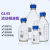 液相色谱流动瓶 GL45多孔盖  流动相瓶 溶剂瓶100/250/500/1000ml 蓝盖瓶2000ml