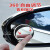 KTF汽车后视镜小圆镜超清真空吸汽车倒车神器奔驰宝马辅助镜盲区360 升级版吸附式银色小圆镜一对