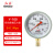 红旗 仪表Y-100 径向普通径向普通压力表气压表水压表真空负压表精度1.6级 0～0.1MPA 
