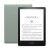 Kindle Paperwhite电子书阅读器kpw5 6.8英寸电纸书 青春版 蓝色 16GB