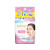 Bifesta缤若诗 卸妆湿巾浸润型46枚 漫丹大尺寸眼唇卸 敏感肌可用