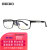 精工（SEIKO）全框学生男钛眼镜架HC1009 193黑色 万新防蓝光1.598现片