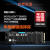 西部数据（WD） 黑盘SN850 固态硬盘PCIE4.0  M.2 NVMe 电竞游戏 兼容ps5 SN850-2T PS5版