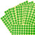 海斯迪克 HKW-259 彩色不干胶圆点标签贴纸 圆形铜版色标分类记号贴纸 10mm绿色（2475贴）