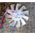 显卡风扇直径3.5 4.5 5.5 6.5 7.5CM 显卡散热器 七彩虹影驰 直径3.6孔距2.6*2.6*2.6