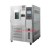 中交建仪-20-150℃恒温恒湿试验箱可程式高低温湿热交变模拟环境老化试验 50L(-20-150℃)