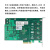 LR-LINK 联瑞PoE+供电网卡PCIEX4千兆四口图像采集卡I350-T4支持工业相机GigE LRES2004PT-POE