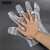 安赛瑞 一次性手套 塑料透明清洁手套 (400只) 厨房清洁卫生手套 独立包装27153