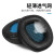 墨顿 适用于xiberia西伯利亚V13耳机套网吧网咖头戴v13 pro耳罩头梁垫横梁替换配件海绵套 黑色蓝底耳机套一对+黑色头梁一条