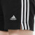 阿迪达斯 （adidas）女裤短裤外穿运动裤跑步健身训练快干透气休闲裤 GM5523 165/72A/M