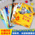 中国获奖名家绘本（套装10册）幼儿园有声儿童绘本幼儿启蒙情商培养孩子美好品格收获自信正能量故事书籍