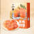 赵老师手工桔饼正宗四川特产休闲零食手工老式红桔蜜饯500g/盒装 桔饼500g(约12个)*4盒