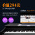 雅马哈（YAMAHA）电子琴373电子琴成人PSR-E273儿童初学者便携式61键 PSR-E373（E363升级）全套配件
