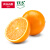 农夫山泉 17.5°橙 当季春橙 3kg礼盒装 新鲜水果脐橙 源头直发 包邮