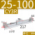 汇鑫茂 CY1R无杆气动气缸系列CY3R/6/10/15/20/25-100-200-300-400-500 CY1R/3R25-100 