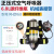 正压式消防空气呼吸器RHZK6.0/30自给式便携式单人6L钢瓶氧气面罩 空气呼吸器6.8L机械表(报告)