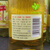 龙干啤酒480ml12瓶龙山泉干啤整箱啤酒龙干泉水酿造