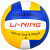 李宁（LI-NING）排球5号比赛中小学生体考成人儿童男女硬排软排中考训练专用