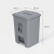 机控星 脚踏式塑料灰色垃圾桶 15L带盖办公室生活废物垃圾桶