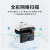 夏普（SHARP）BP-M2322R打印机 A3黑白激光网络双面复印机大型商用办公复合机 M2322R（单纸盒+输稿器+无线打印）