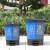 访客【20L绿黄 厨余垃圾＋其他】户外双桶分类垃圾桶干湿分离塑料脚踏垃圾桶加厚带盖