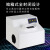 析牛科技三用紫外分析仪实验室手提式透射反射仪暗箱台式紫外灯 ZF-23（经典款） 