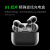 苹果（Apple）airpods pro二代苹果无线蓝牙耳机第二代2代 支持主动降噪 定制磁吸充电套装【USB-C接口】