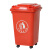 臻安心 四轮正方形垃圾桶带盖厨房办公室商用分类大号厕所户外环卫垃圾箱 绿色50L