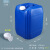 龙程 化工桶蓝色堆码桶密封HDPE塑料桶1L-25L白色酒精包装桶 5L堆码桶半透明色