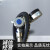樱普顿 液压蓄能器CQJ-剪板机充气工具剪板机充氮工具充气阀 接口螺纹7/8-14NNF直径:22.225mm 
