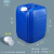 龙程 化工桶蓝色堆码桶密封HDPE塑料桶1L-25L白色酒精包装桶 20LB款堆码桶半透明色