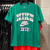 耐克（Nike）短袖男装夏季新款运动休闲透气男士t恤宽松体恤舒适上衣 FQ7003-365绿色 S
