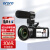 欧达 2.7K高清摄像机数码DV摄影机录像10倍光学变焦手持专业摄录家用直播旅游会议vlogZ82 全国仓+标配（不含卡）推荐购买套餐