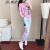 JINGZHOUGE香港潮牌 休闲运动套装女装夏季新款字母印花上衣显瘦长裤两件套 粉红色 L