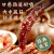 牛浪汉混合口味牛肉 240g/4袋 麻辣牛肉干肉脯重庆特产网红零食休闲零食