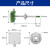 建大仁科管道温湿度传感器变器4-20mA风管通暖管道空调温度湿度计风速仪 (OLED显示型)温湿度(RS485)