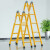 OIMG 人字梯工程梯子加厚折叠伸缩楼梯爬梯多功能工业3米直梯合梯 新品关节梯3.0米(黄颜色)