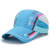夏季棒球帽户外遮阳帽子男女士透气速干运动旅游登山防晒鸭舌帽薄 天蓝色 60